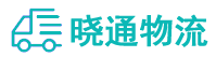 长沙到慈利县物流公司